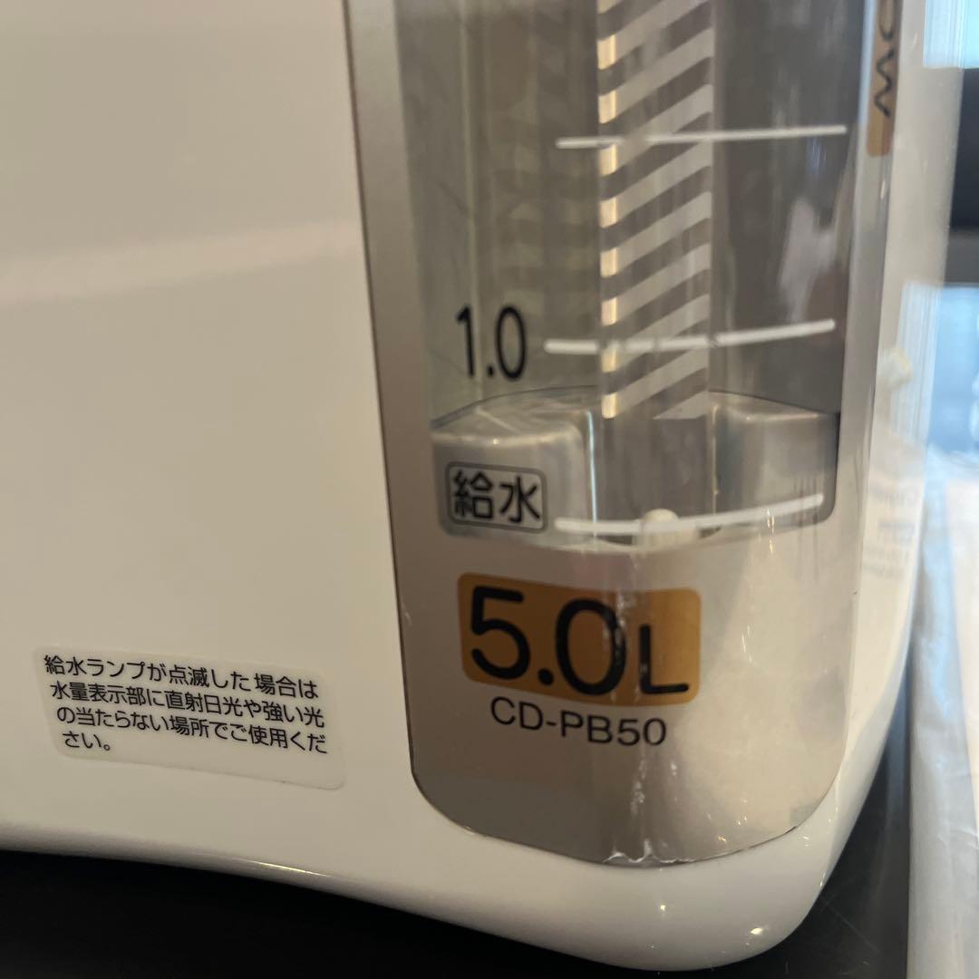 象印 電気ポット CD-PB50 5.0L 2020年製