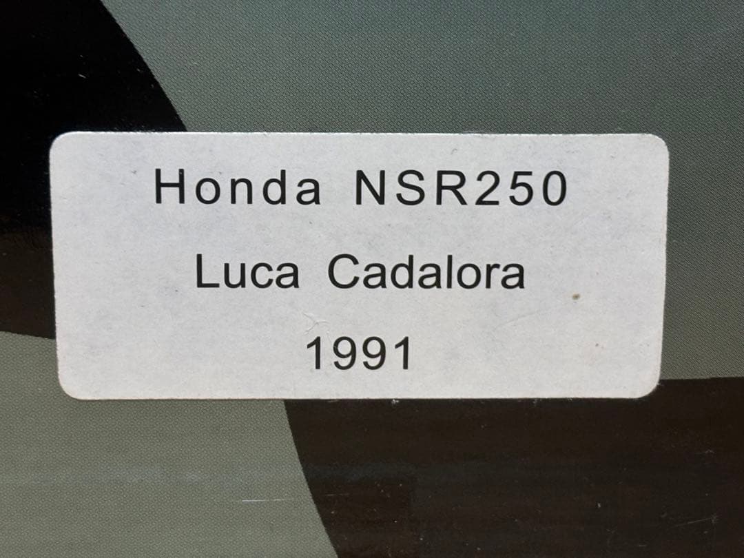 1/12 Honda NSR250 Luca Cadalora 1991 完成品