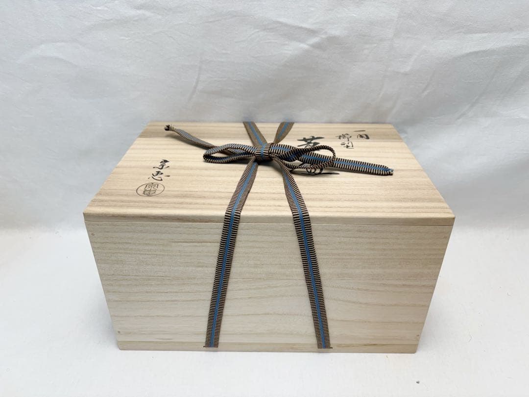 ほぼ未使用 茶道具 宗惠作 一閑塗 櫛型 莨盆如心斎好写し 粒足 火入 灰吹