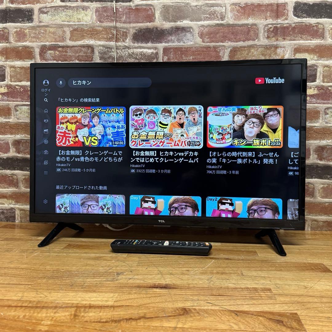 TCL 32V型 液晶テレビ スマートテレビ 32S515 ネット動画アプリ搭載