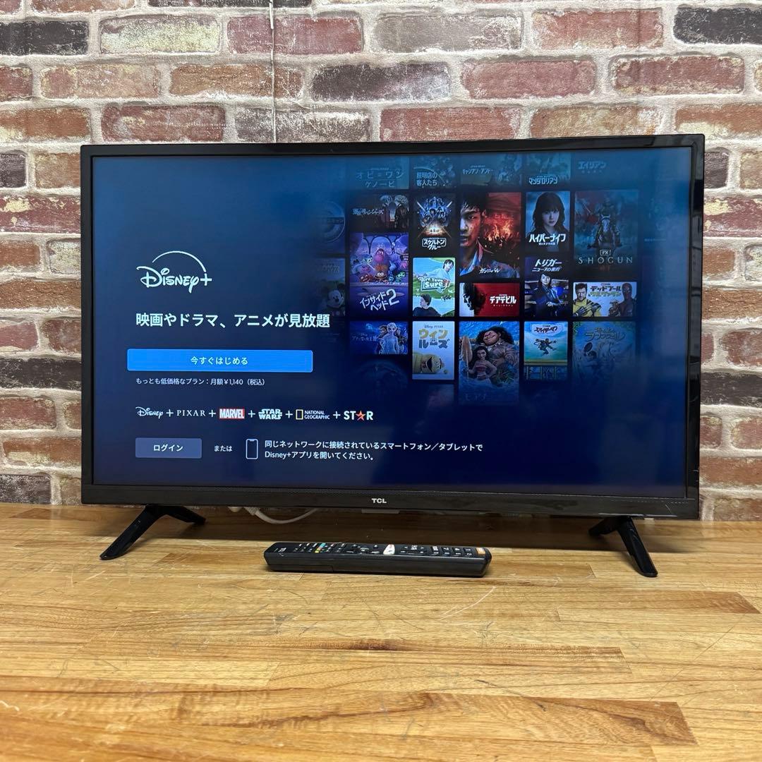 TCL 32V型 液晶テレビ スマートテレビ 32S515 ネット動画アプリ搭載