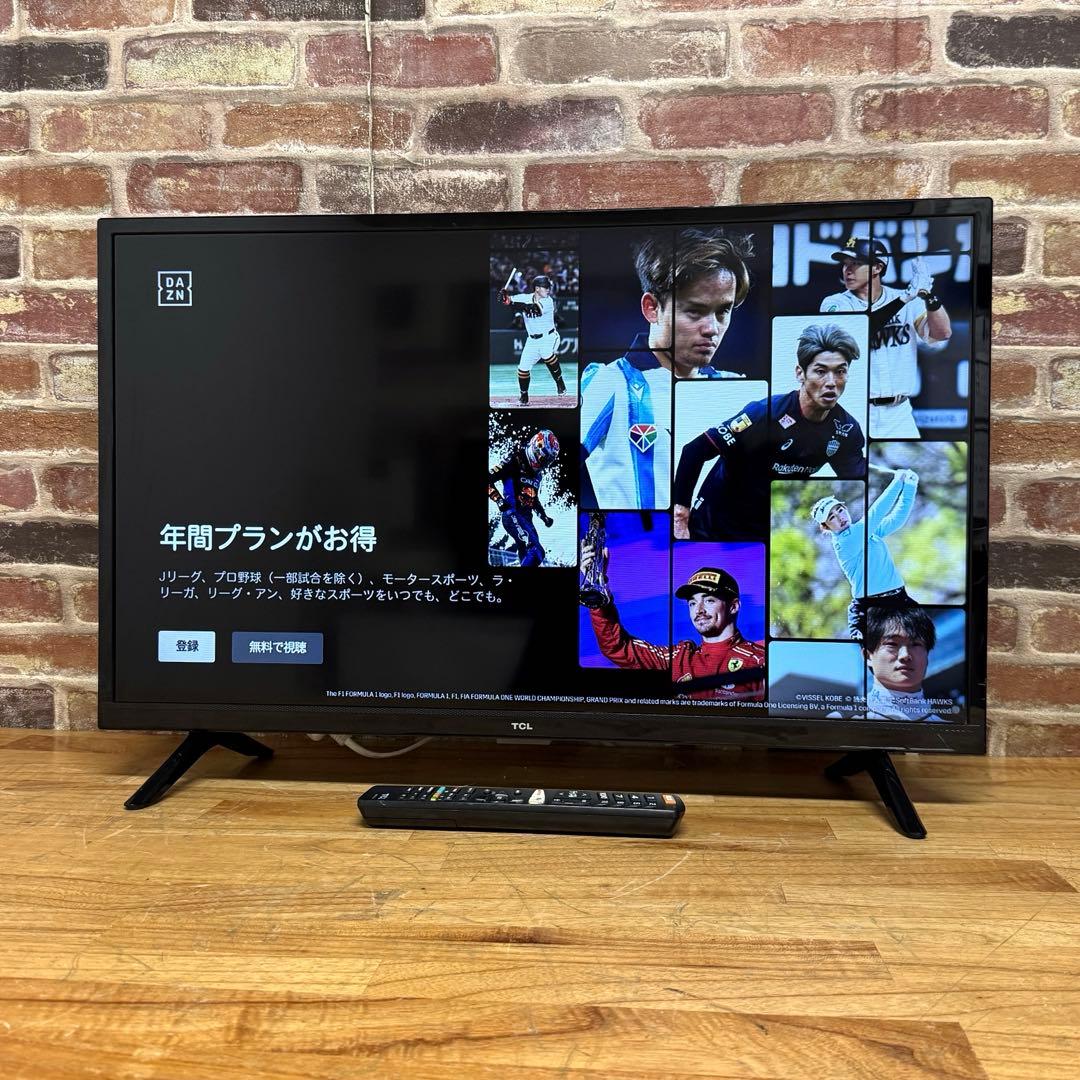 TCL 32V型 液晶テレビ スマートテレビ 32S515 ネット動画アプリ搭載
