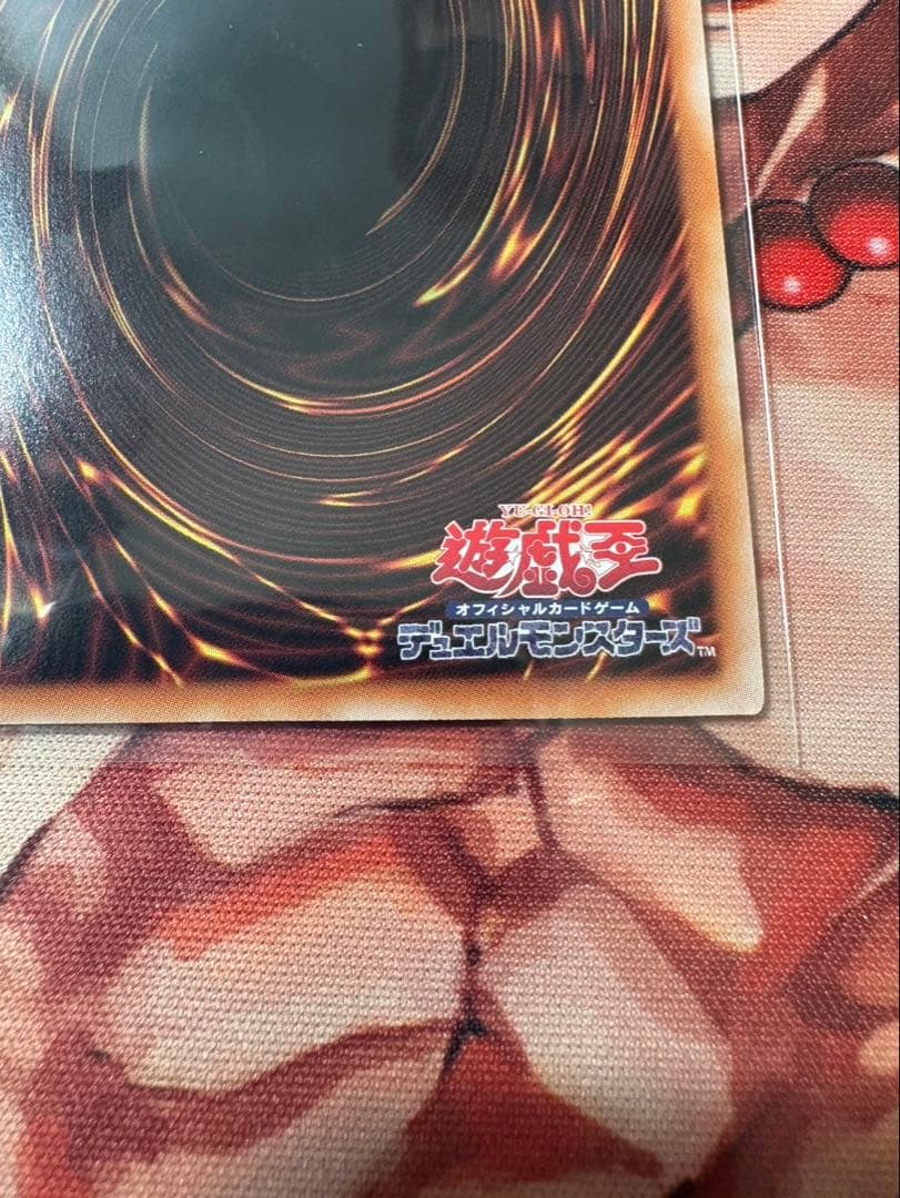 遊戯王カード SPリトルナイト 25th クオシク