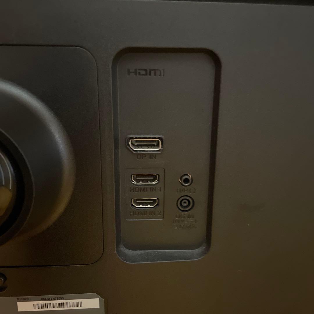 LG モニター 34WL75C-B 34インチ