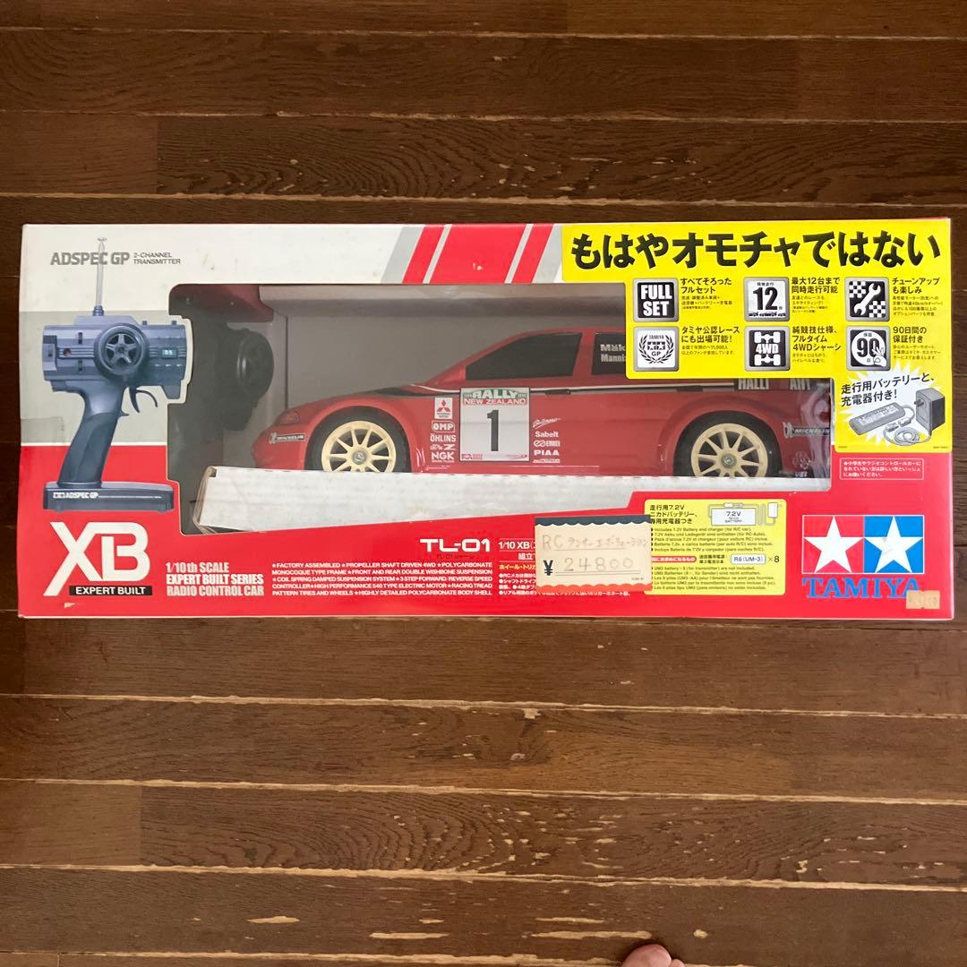 タミヤ 1/10 XBシリーズ 三菱ランサーエボリューションⅥ WRC