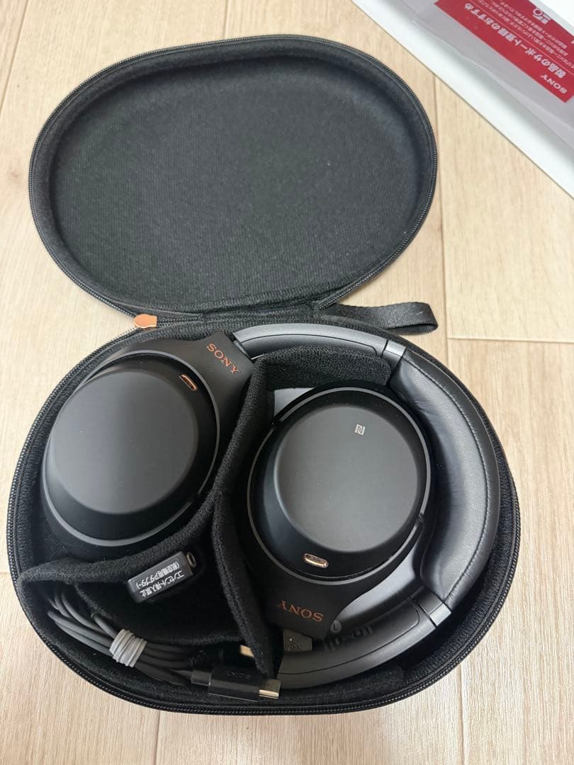 SONY WH1000XM3ワイヤレス　ノイズキャンセリング　ヘッドホン
