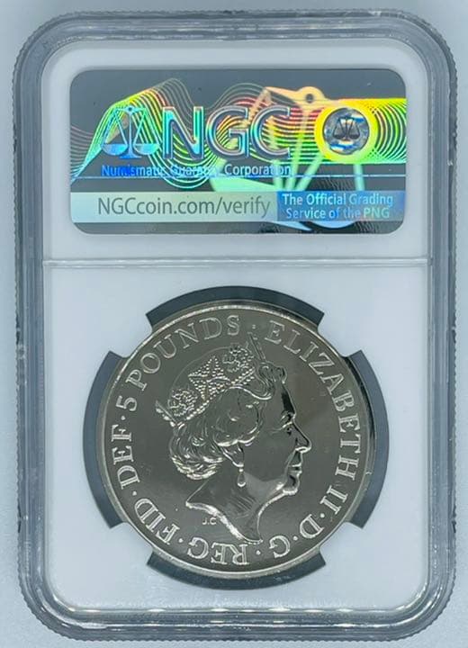 クイーンズビースト 2021 ロイヤルミント 準最高鑑定 アンティーク