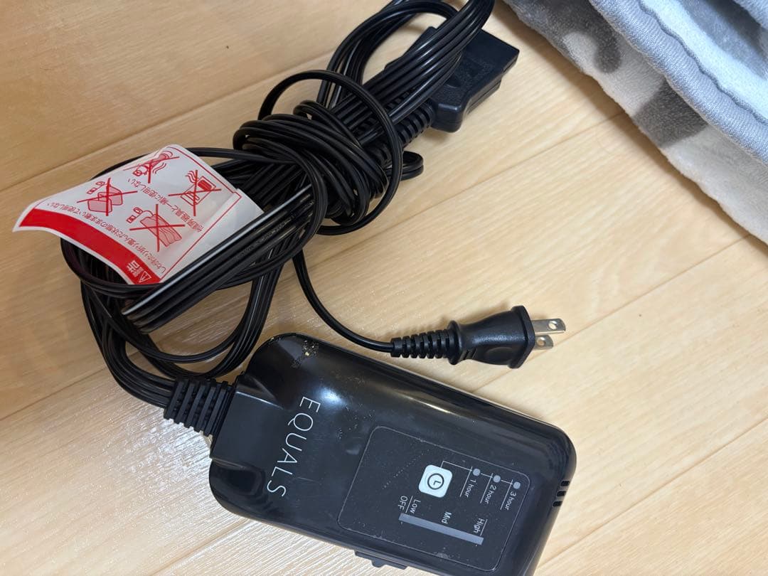 CURUN 着る電気毛布 エルク柄 140x180 cm