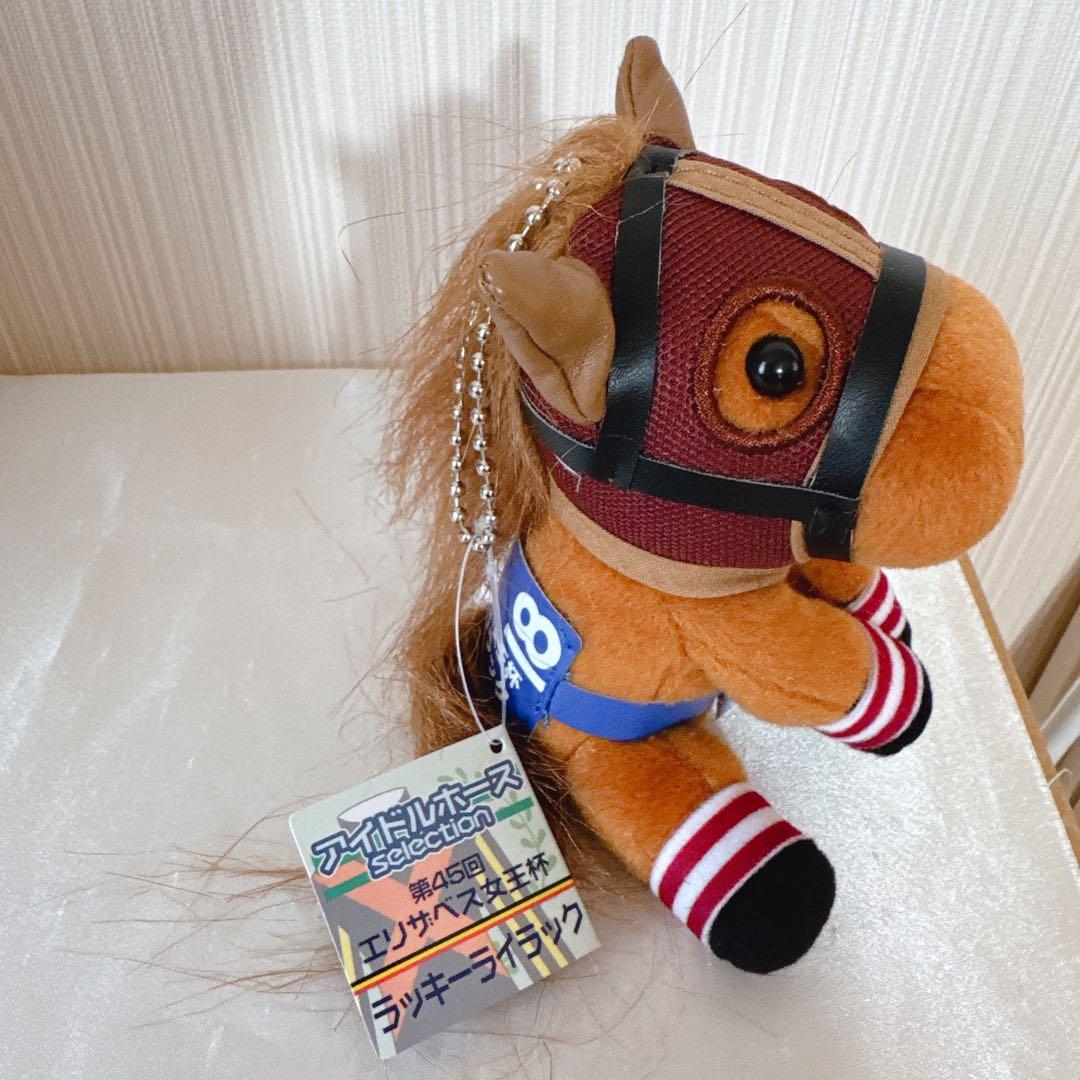 まろさん専用 ラッキーライラック エリザベス女王杯 ジャスタウェイ おまとめ