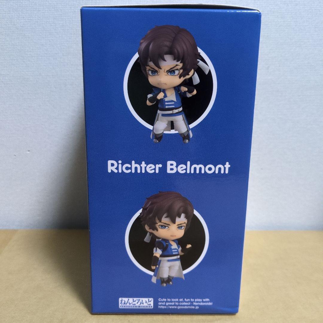 ねんどろいど Castlevania リヒター ベルモンド　新品未開封