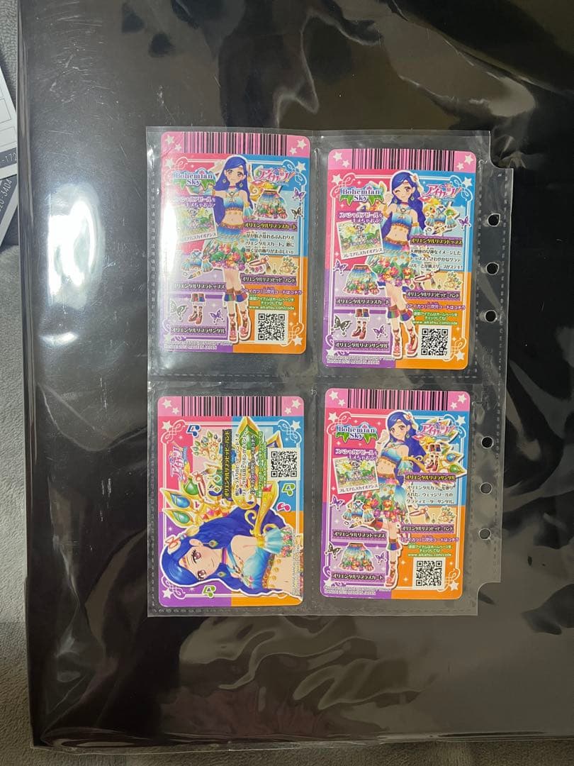 アイカツカードセット 4枚
