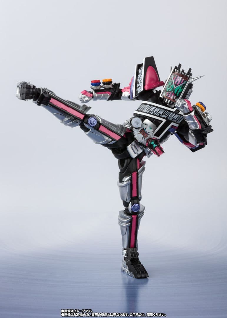 S.H.Figuarts仮面ライダージオウ ディケイドアーマー 未開封新品