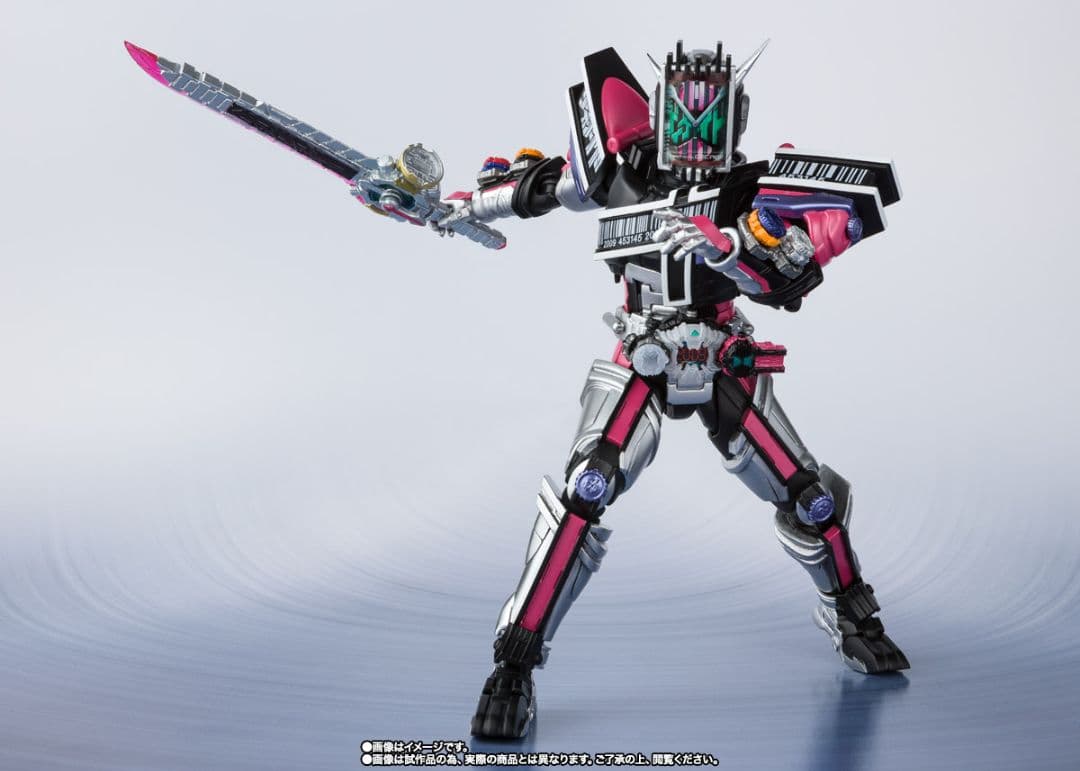 S.H.Figuarts仮面ライダージオウ ディケイドアーマー 未開封新品