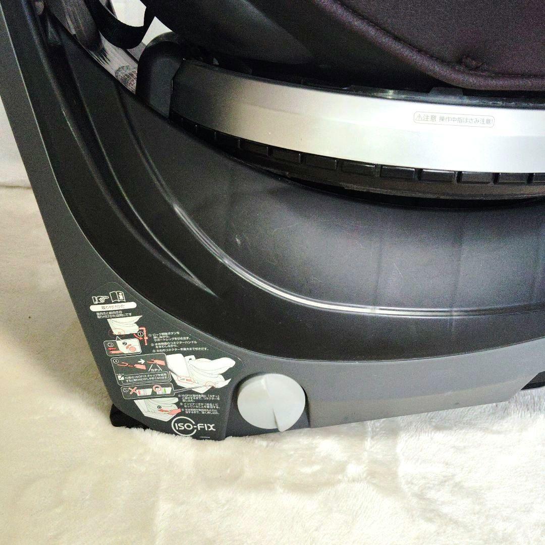 コンビ クルムーヴスマート ISOFIX エッグショック JG-650