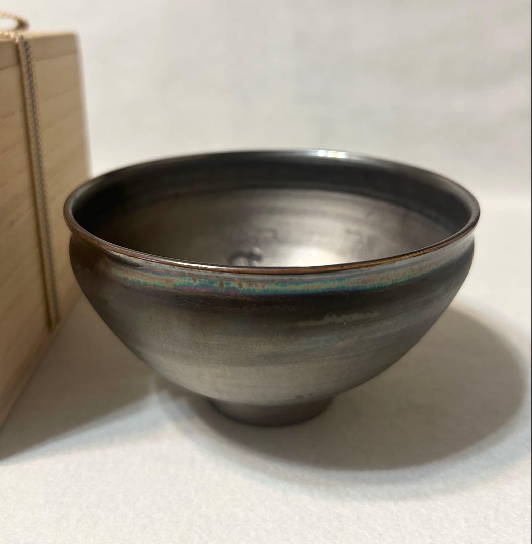 貞松善次 曜変天目 茶碗 抹茶碗 茶道具 陶芸 天目 天目茶碗 善次