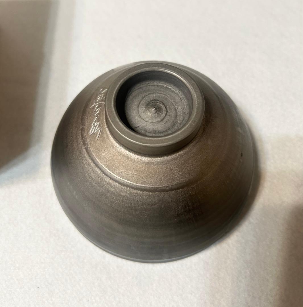 貞松善次 曜変天目 茶碗 抹茶碗 茶道具 陶芸 天目 天目茶碗 善次