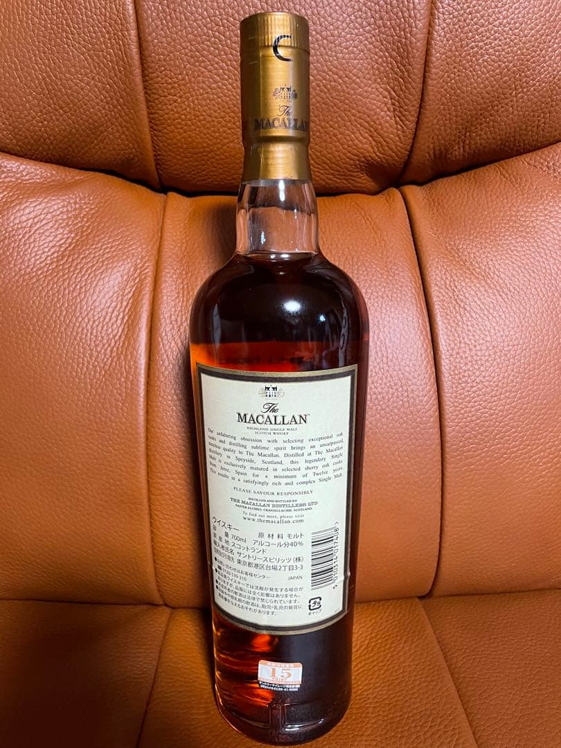 The Macallan 12 Year Old 700ml マッカラン