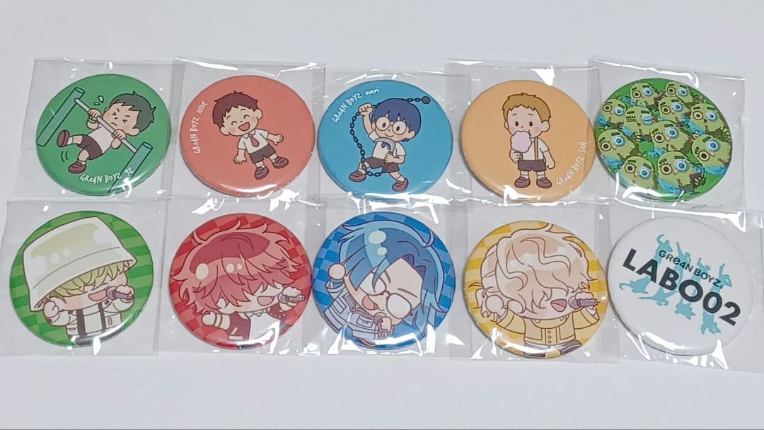 GRe4N BOYZ　ガチャ33個セット