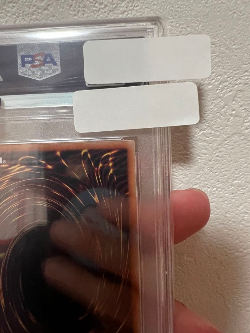 値下げ可　遊戯王　万物創世龍　psa10 ど真中の５つ目個体　希少