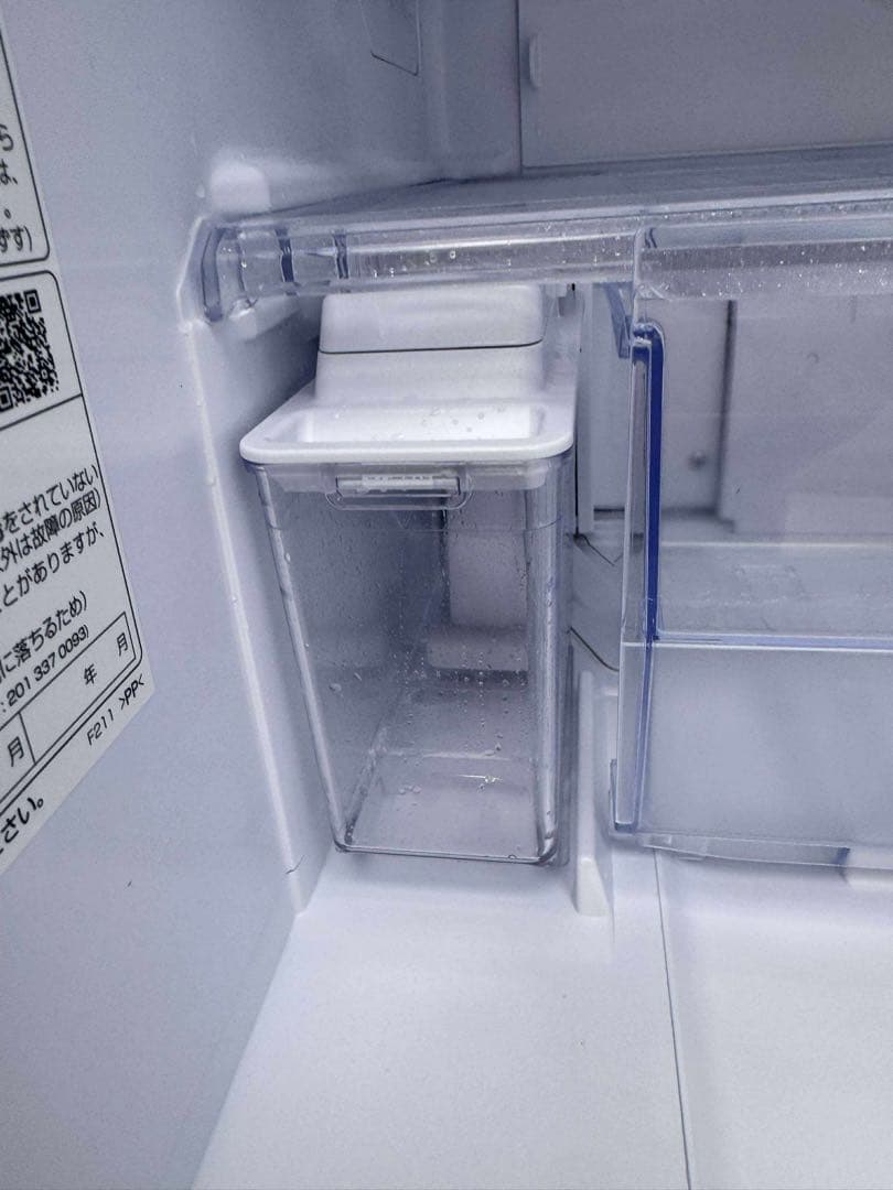 SHARP ノンフロン冷凍冷蔵庫 350L SJ-GW35J-W　2023年製