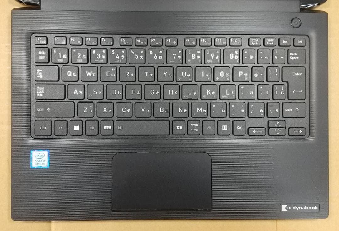 【8世代 i7】13.3型 dynabook S73/DP 16GB オフィス