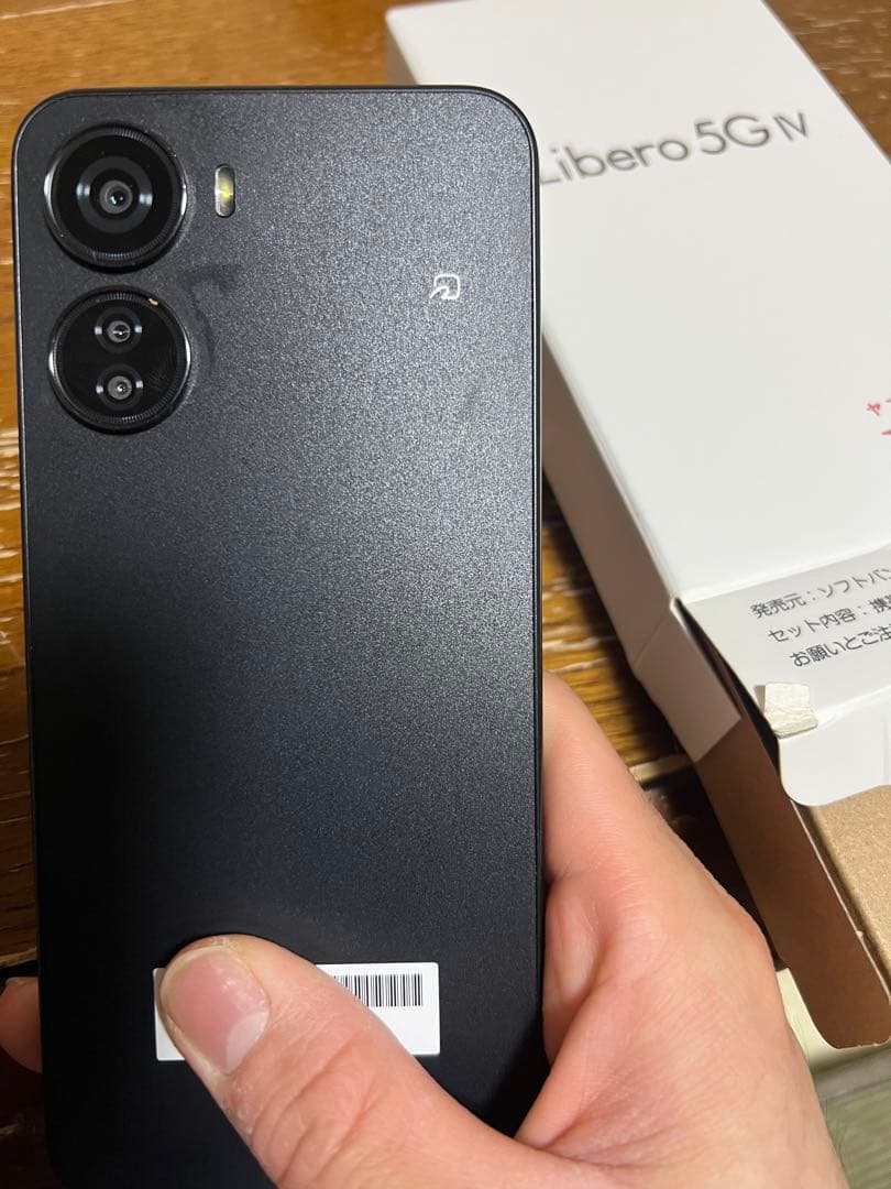 ZTE Libero 5G IV 本体