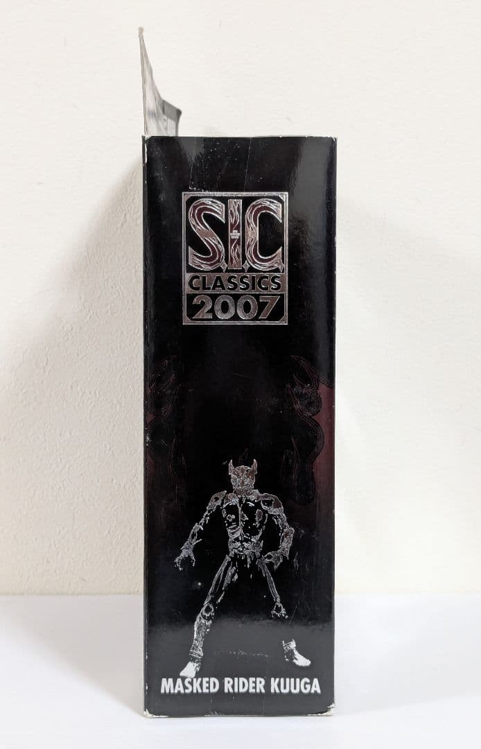 S.I.C.　仮面ライダークウガ　CLASSICS　VOL.13　フィギュア