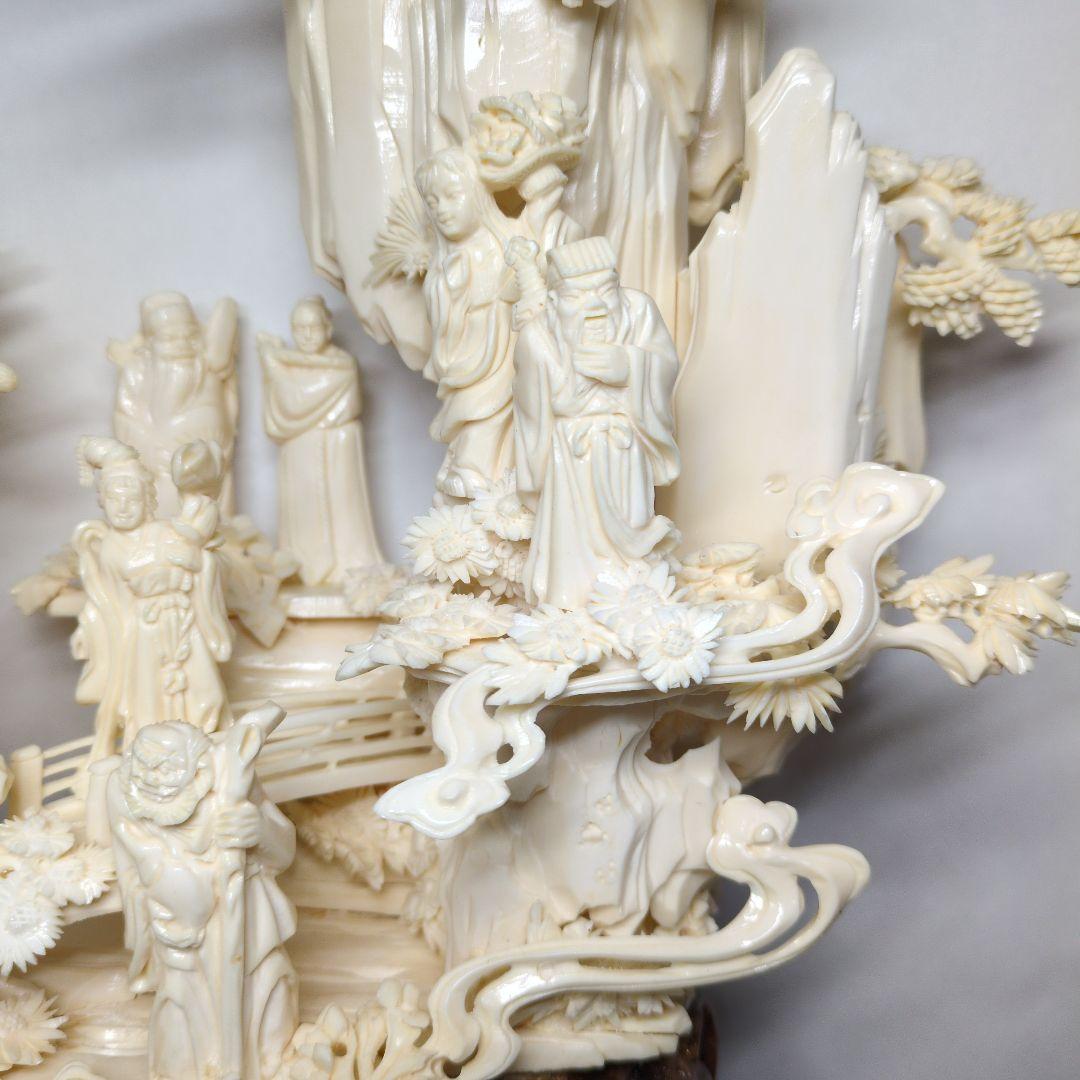 中国美術 八仙 桃源郷 細密彫刻 置物 高さ約42cm