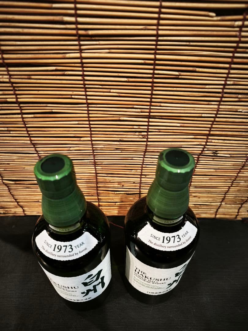 白州シングルモルト700mlのボトル　2本セット
