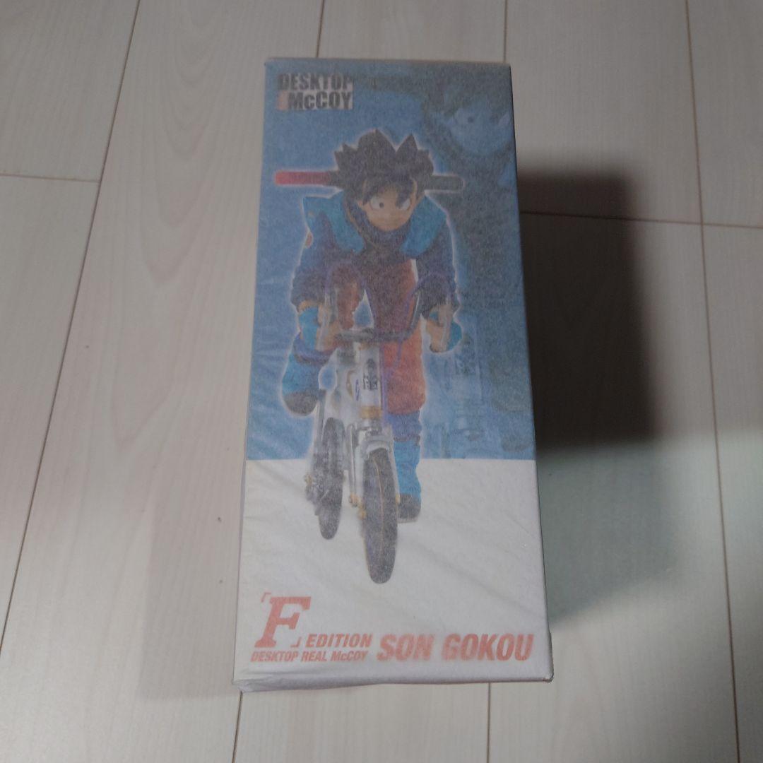 マ*読様 デスクトップリアルマッコイ ドラゴンボール 孫悟空『F』DEITION