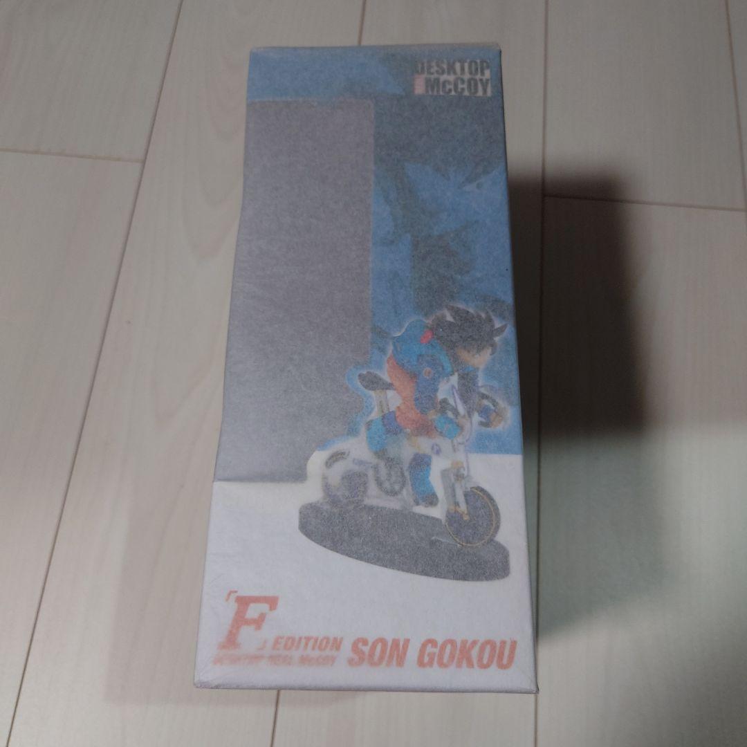 マ*読様 デスクトップリアルマッコイ ドラゴンボール 孫悟空『F』DEITION