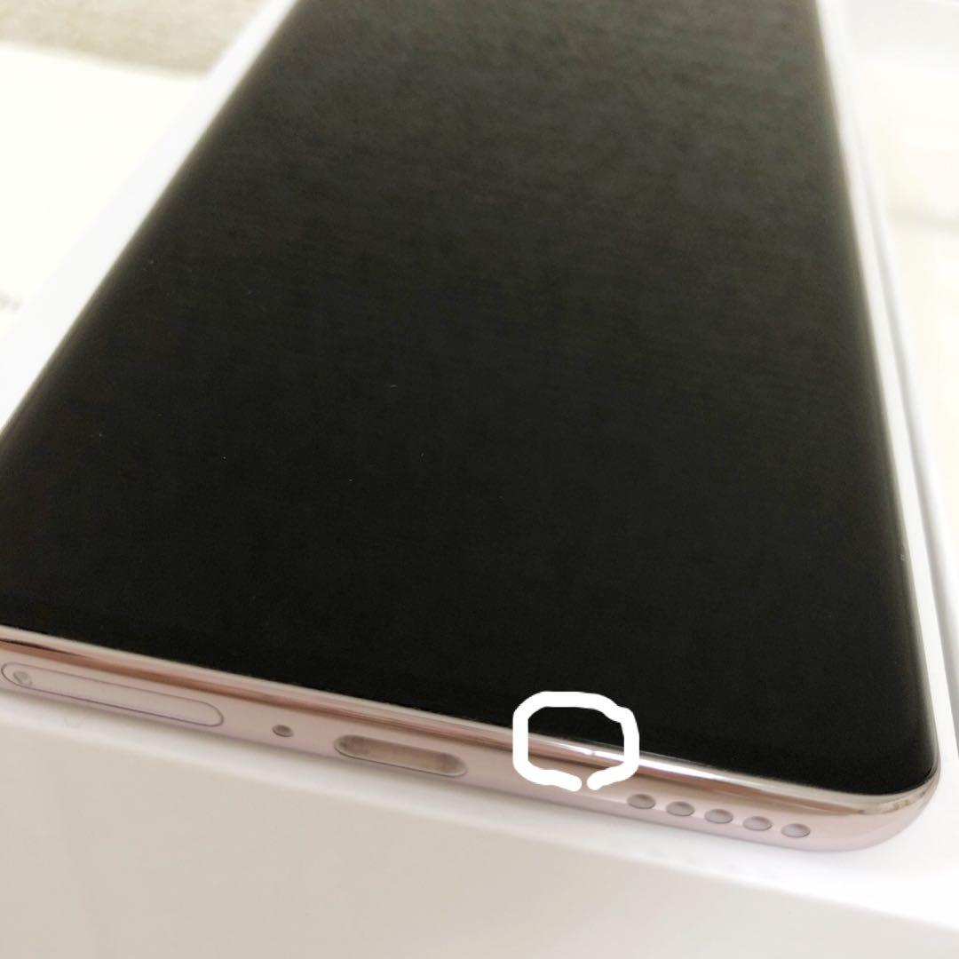 Xiaomi 13 lite ピンク