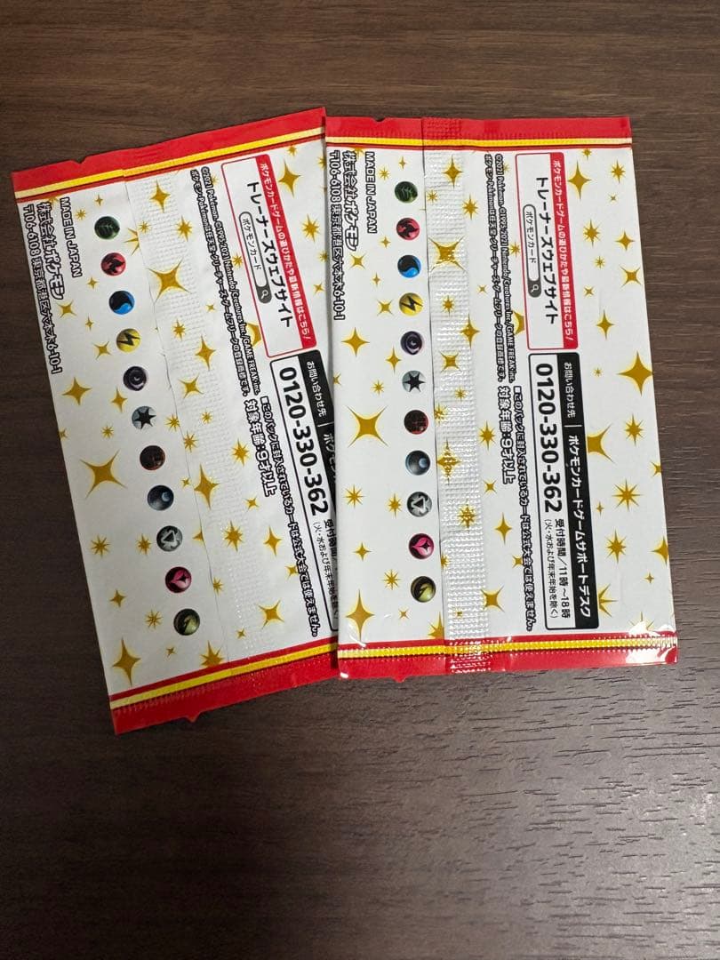 25thANNIVERSARYEdition プロモカードパック　2パック