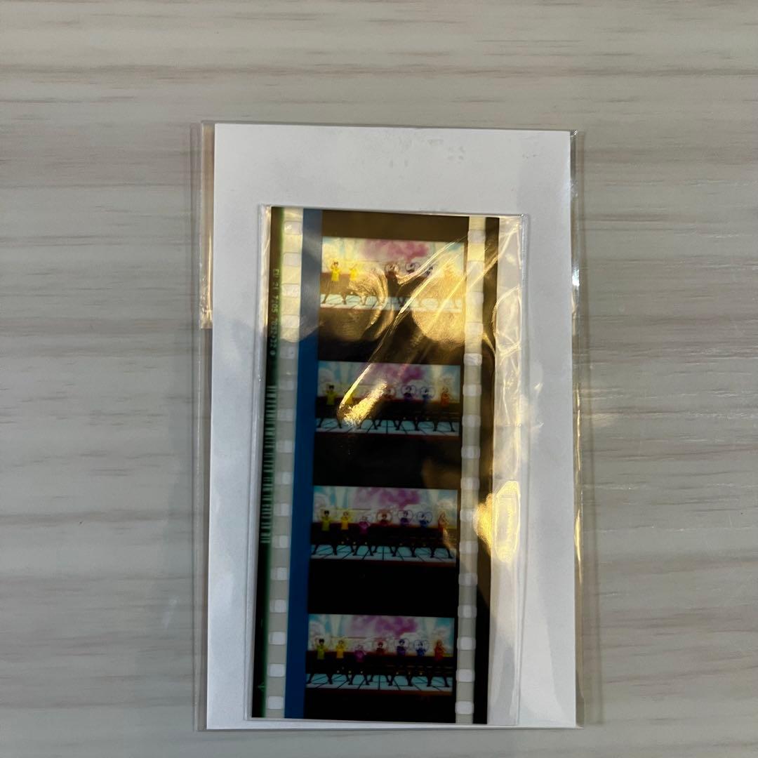 即購入⭕️ スタリ マジLOVE1000% コマフィルム うたプリ スタツア