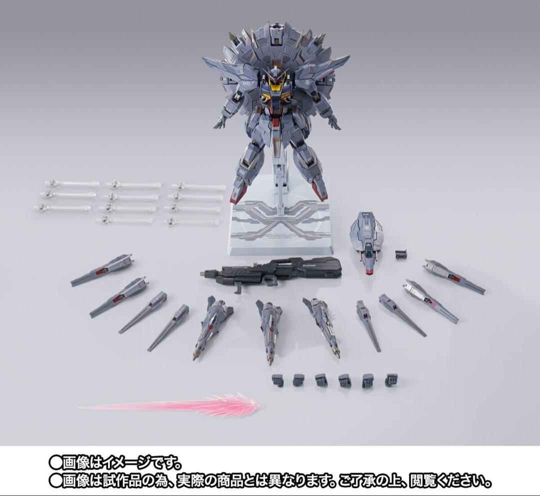 新品未開封 L BUILD プロヴィデンスガンダム ガンダムSEED