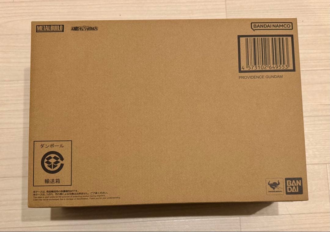 新品未開封 L BUILD プロヴィデンスガンダム ガンダムSEED