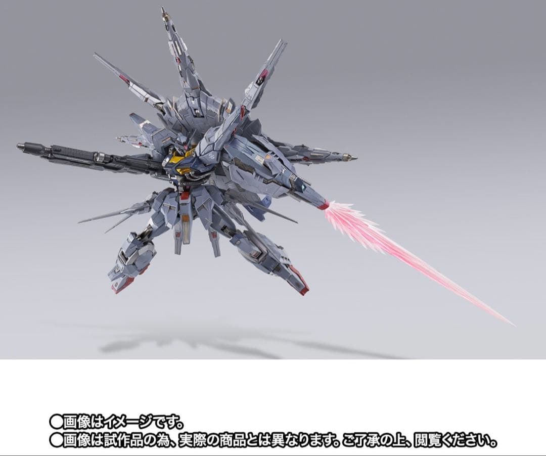 新品未開封 L BUILD プロヴィデンスガンダム ガンダムSEED