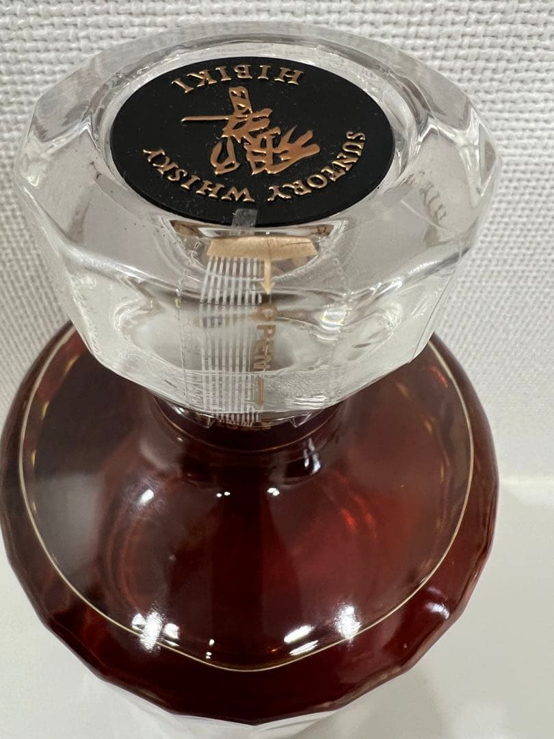 響21年　ホログラムあり