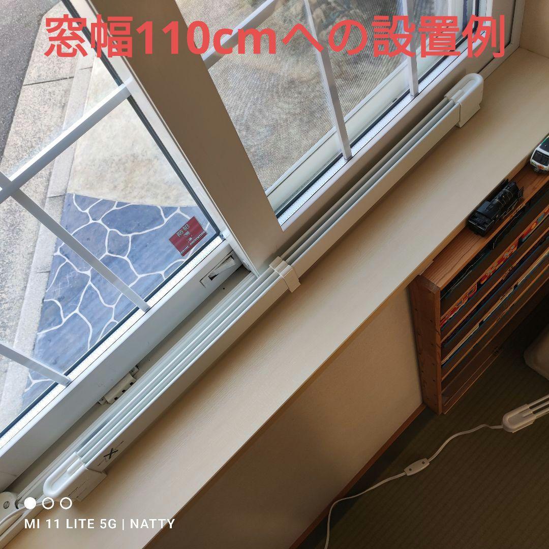 森永エンジニアリング W/R-900 90cm ウィンドーラジエーター①