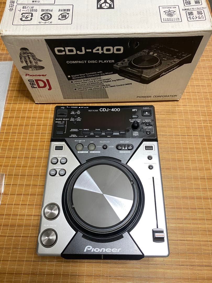 Pioneer CDJ-400 動作品。オシャレ。インテリアにも。