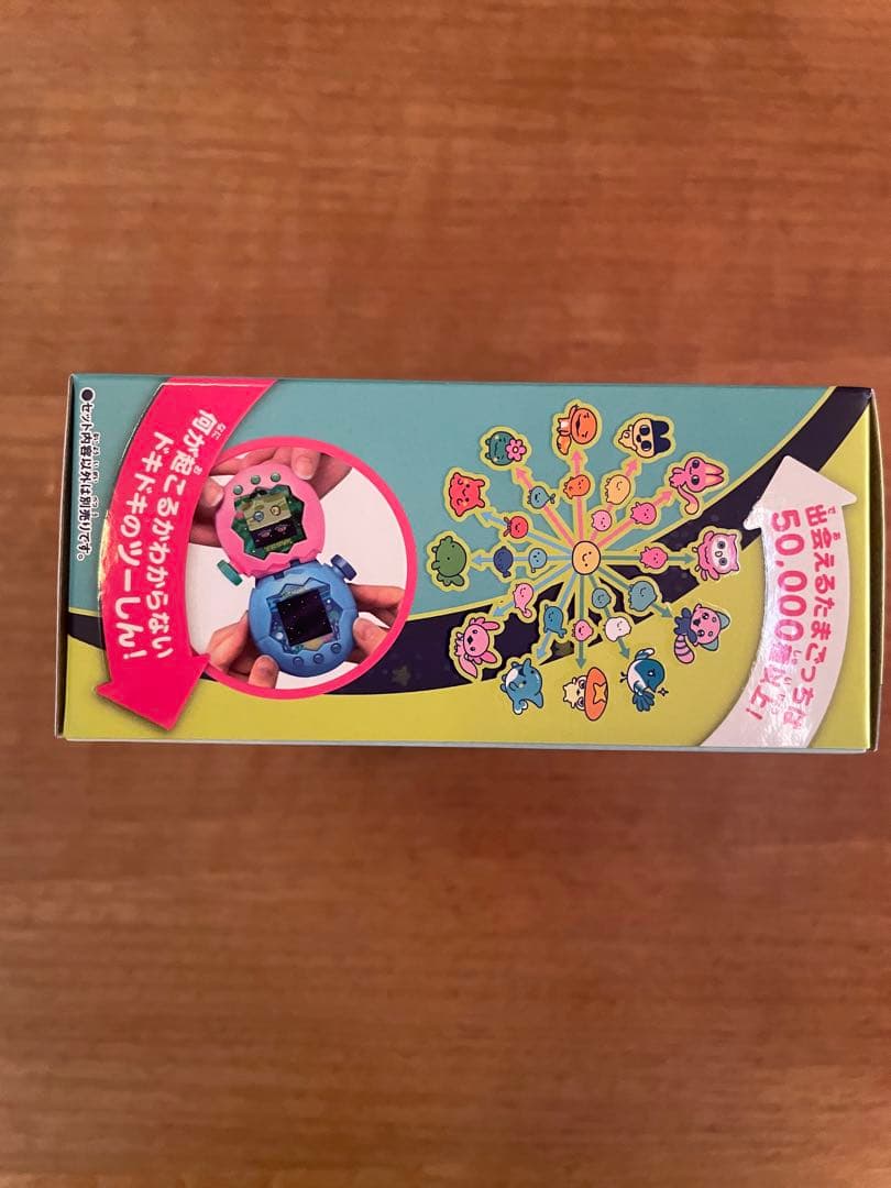 【新品】たまごっちパラダイス Jade Forest ジェイドフォレスト