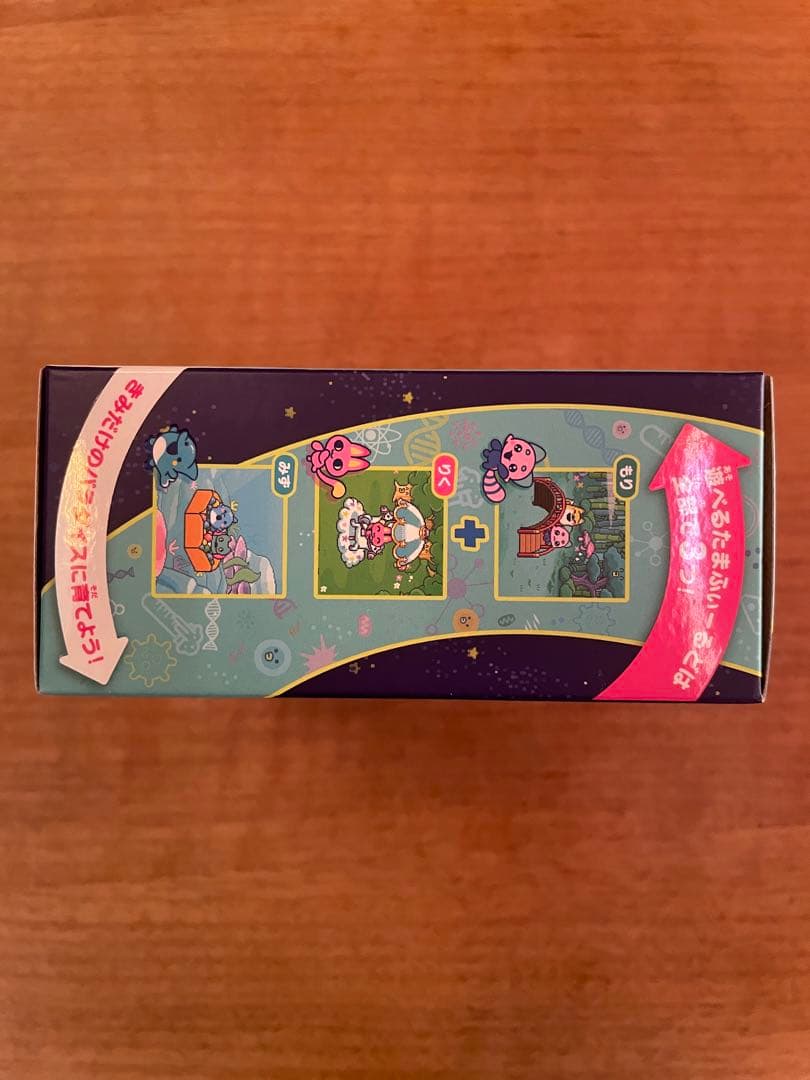 【新品】たまごっちパラダイス Jade Forest ジェイドフォレスト