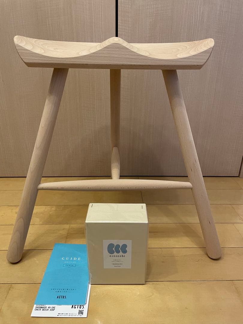 WERNER | SHOEMAKER スツール 49cm（シューメーカーチェア）