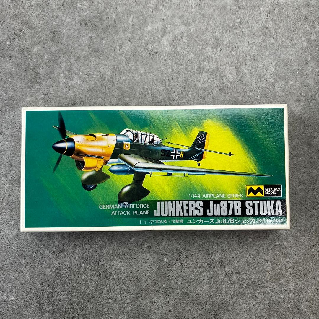 ミツワモデル　1/144　戦闘機　エアープレーンシリーズ6セット　大戦機