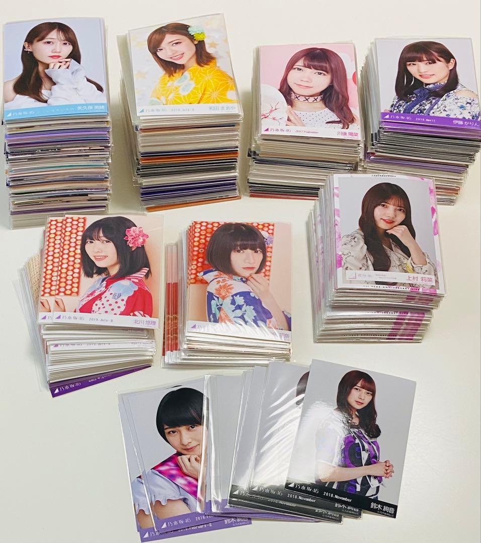 坂道シリーズ 生写真 約6000枚！ 大量セット売り！