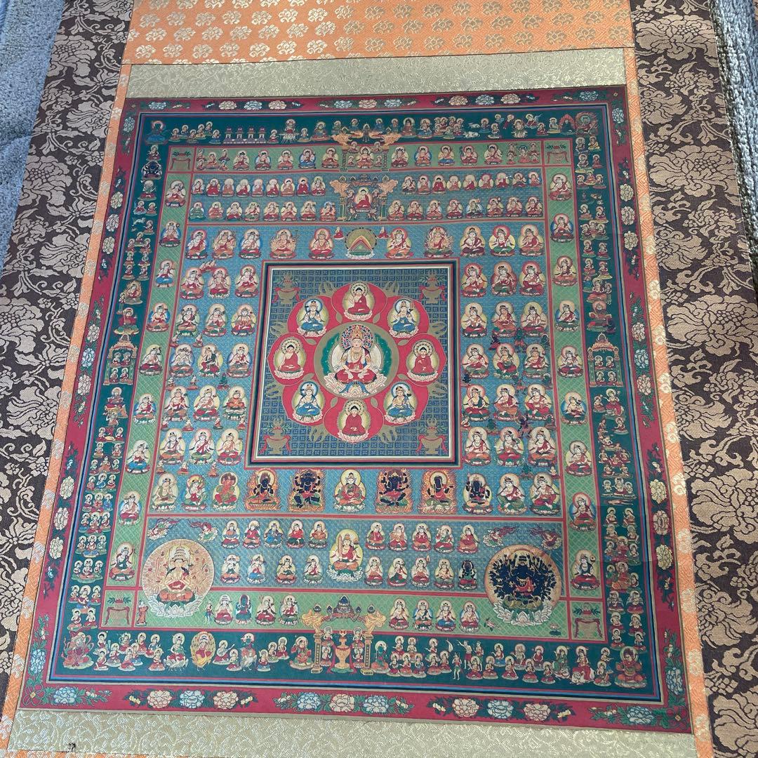 胎蔵界曼荼羅 金剛界曼荼羅 両界曼荼羅 工芸印刷 仏画 掛け軸 天然木軸