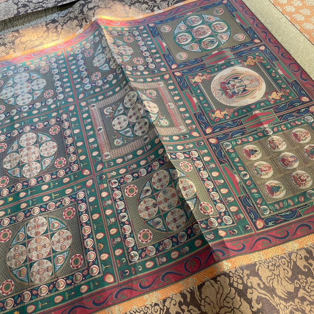 胎蔵界曼荼羅 金剛界曼荼羅 両界曼荼羅 工芸印刷 仏画 掛け軸 天然木軸