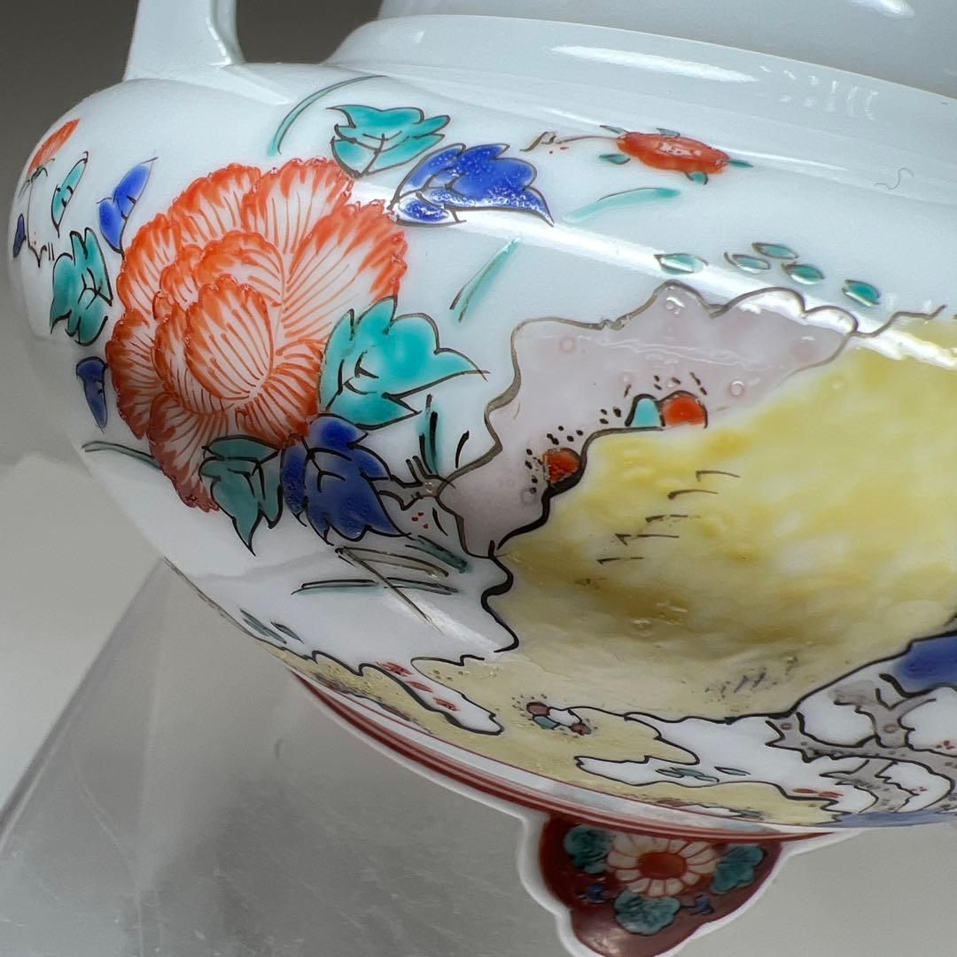 十三代　酒井田柿右衛門　錦牡丹文香炉　共箱　東Y8-0105☆2Fトヒカ