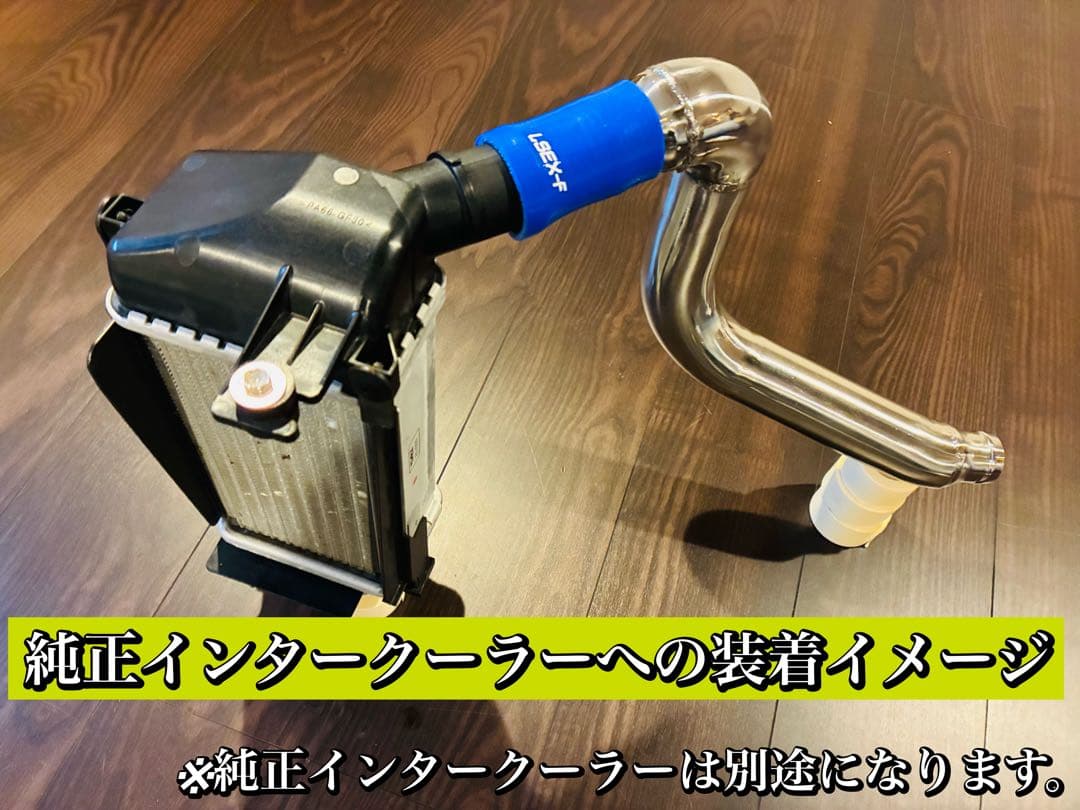 ☆★新品未使用 加速UP！新型ジムニー JB64専用 インテークターボパイプ★☆