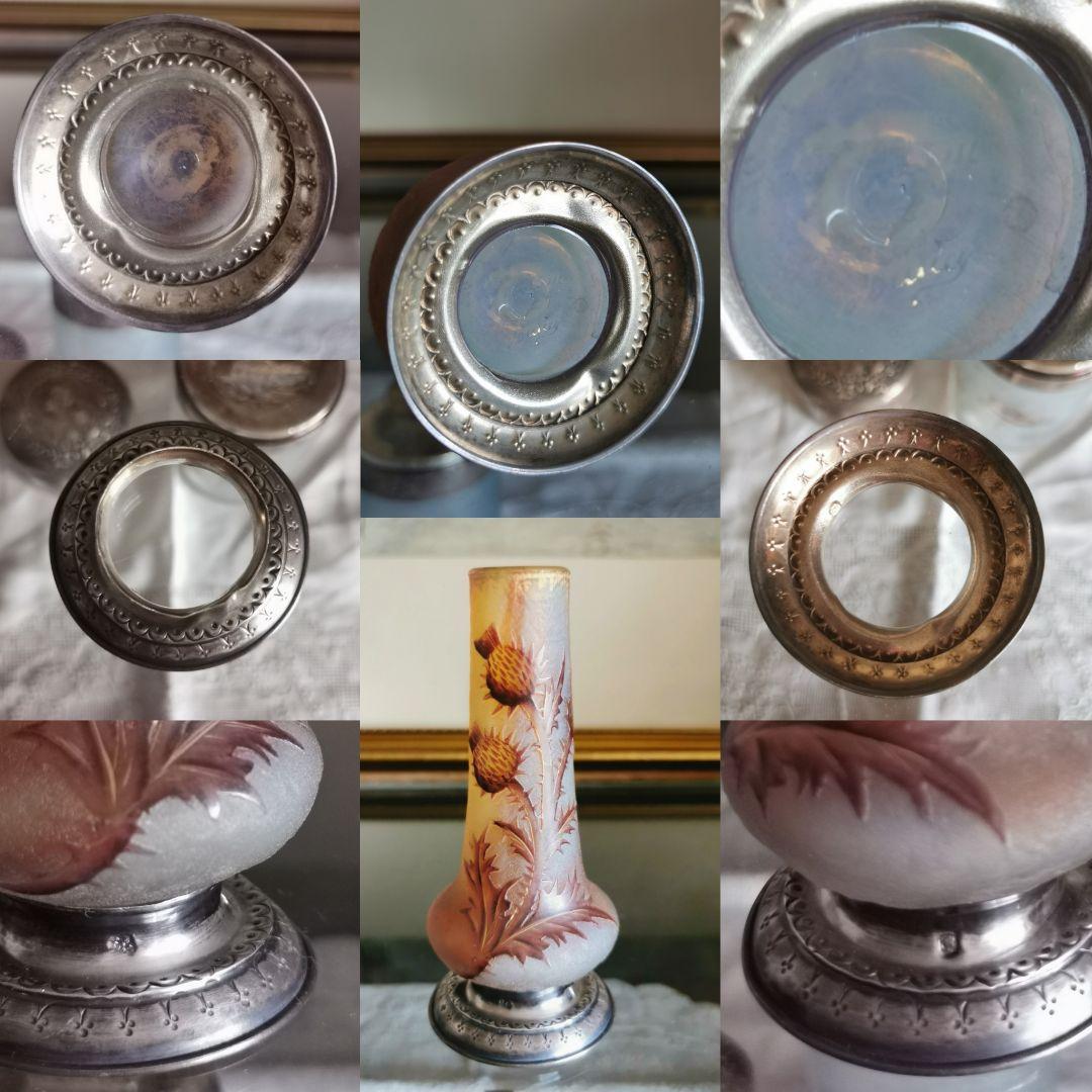 アンティークドームナンシー 薊紋花瓶 オパルセント被ガラスエナメル金彩 彫銀台付